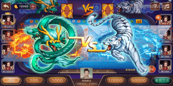 壹號(hào)娛樂NG大舞臺(tái)下載 v7.1.2 安卓版 2