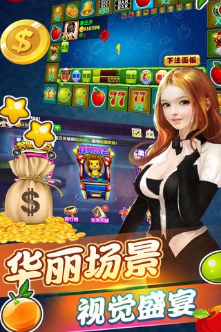 街机游戏厅手机版 v6.9.1 安卓版0