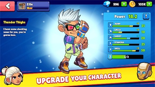 奔跑吧阿拉蕾 v1.0 安卓版 0