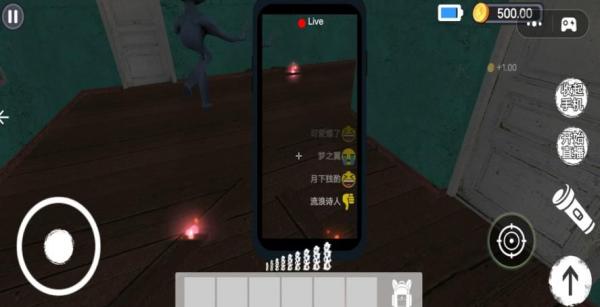 拍攝小能手 v1.0 安卓版 0