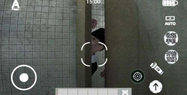 拍攝小能手 v1.0 安卓版 2