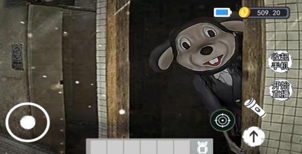 拍攝小能手 v1.0 安卓版 1