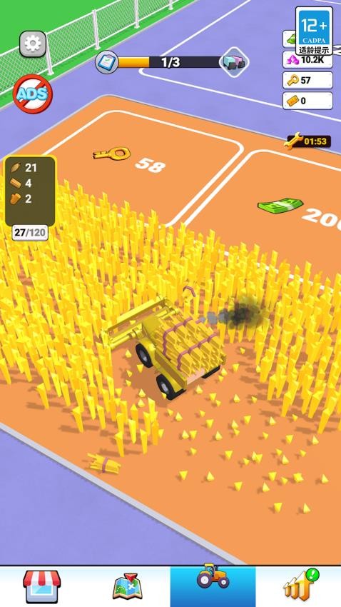 工廠模擬器中文版 v1.0.0 手機版 0