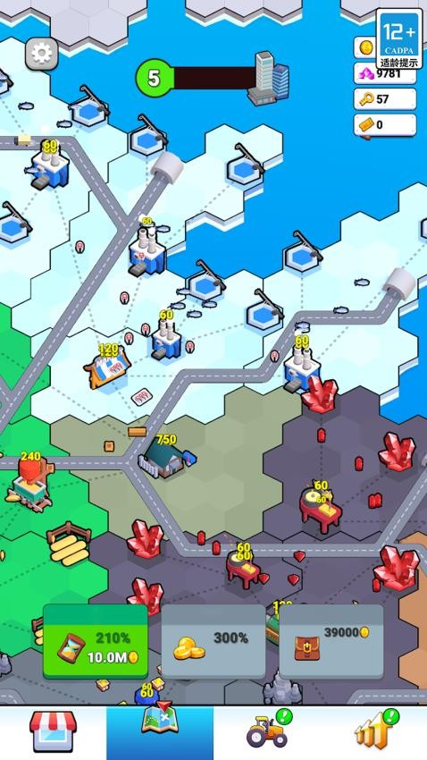 工廠模擬器中文版 v1.0.0 手機版 2