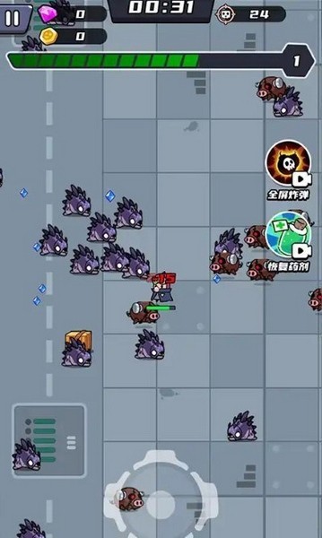 末日特工隊(duì)最新版 v1.0.5 手機(jī)版 2