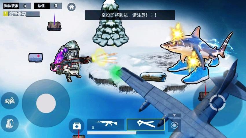 地铁逃生悬浮钢六 v1.0 安卓版0