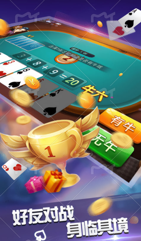 c7app手機(jī)版下載 v6.3.6 安卓版 2