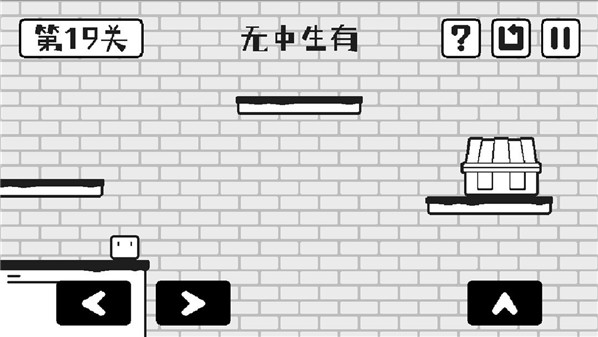 小方尋寶之旅免費版 v1.0 最新版 2