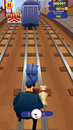 奔跑吧同學 v1.0 安卓版 1