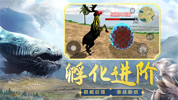 吞食天地融合 v1.0 安卓版 2