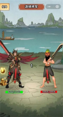 滄瀾九州 v1.2 安卓版 0