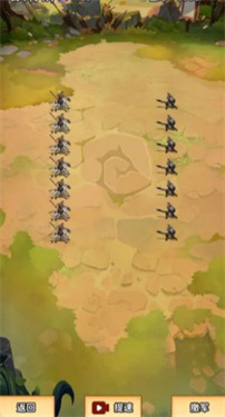 滄瀾九州 v1.2 安卓版 2