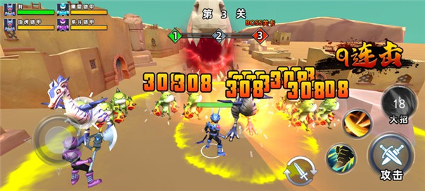 恐龍狩獵者 v1.2.1 安卓版 2