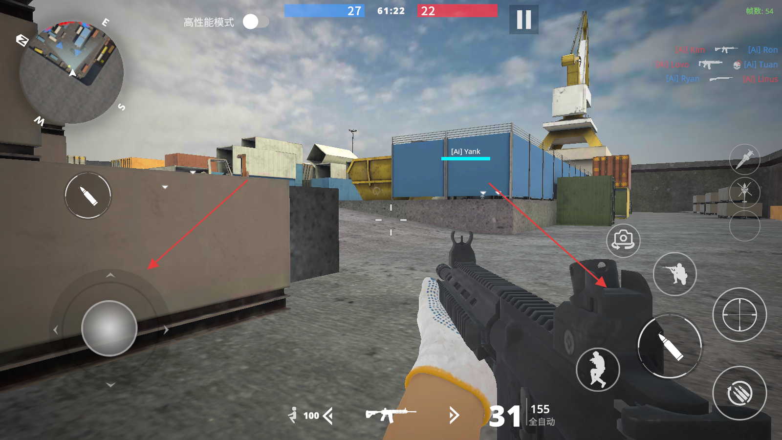 團隊槍戰(zhàn)模擬器 v1.9 安卓版 0