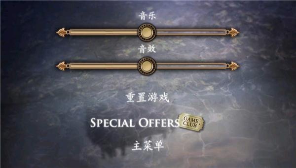 黑暗沼澤莊園 v1.0.4 安卓版 2