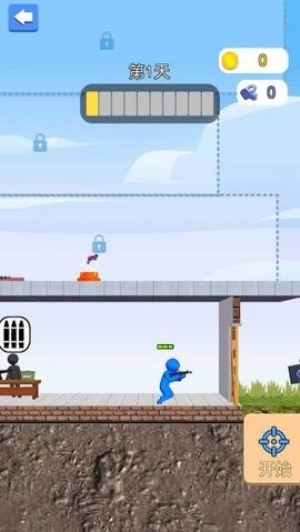 僵尸攻城 v1.0.0 安卓版 1