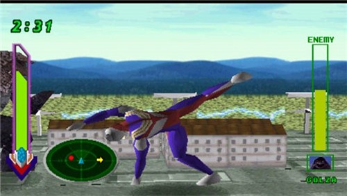 迪迦戴拿兩個新的光 v4.8.6 安卓版 2