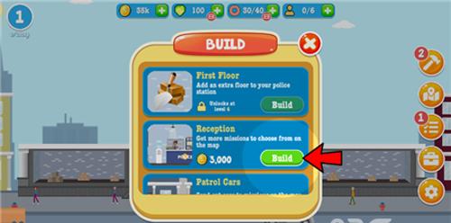 警察公司 v1.0.14 安卓版 1