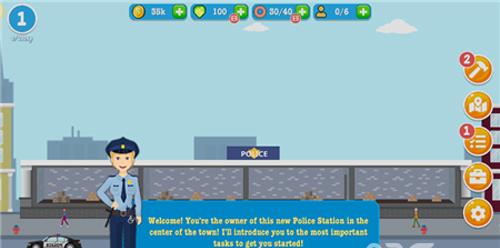 警察公司 v1.0.14 安卓版 2