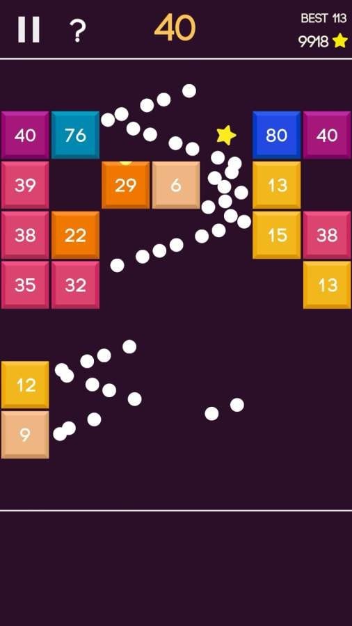 爆破彈一彈 v5.8 安卓版 1