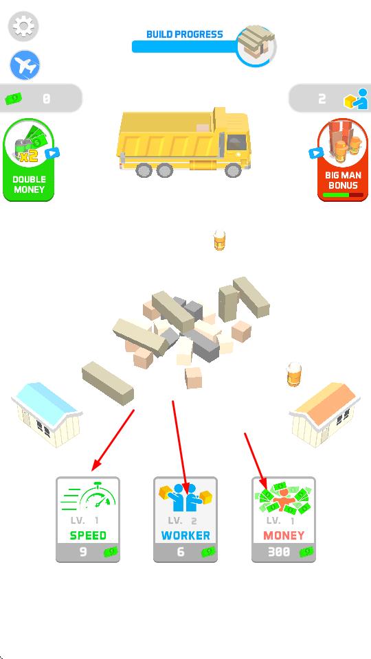 地標(biāo)建筑模擬器 v0.7 安卓版 0