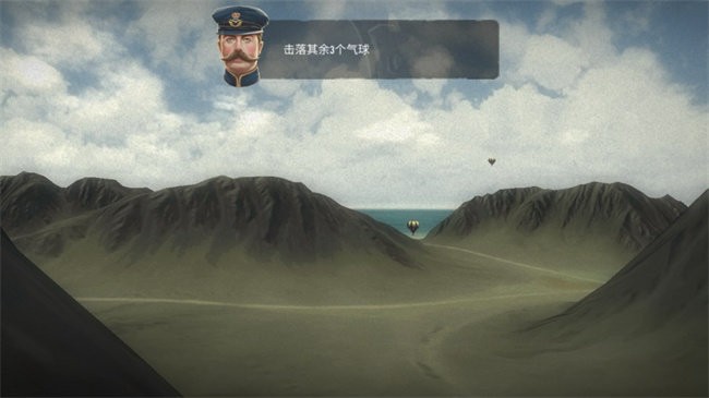 空戰(zhàn)二戰(zhàn)王牌飛行員 v1.191 安卓版 1