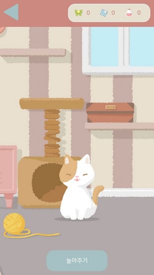 瑪麗日記穿衣服 v1.4 安卓版 2