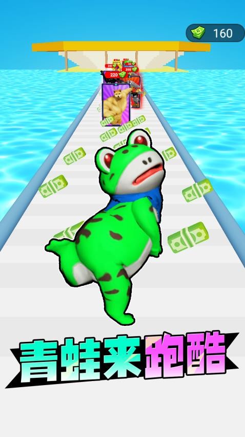 跑酷誰不會(huì) v1.0 安卓版 2