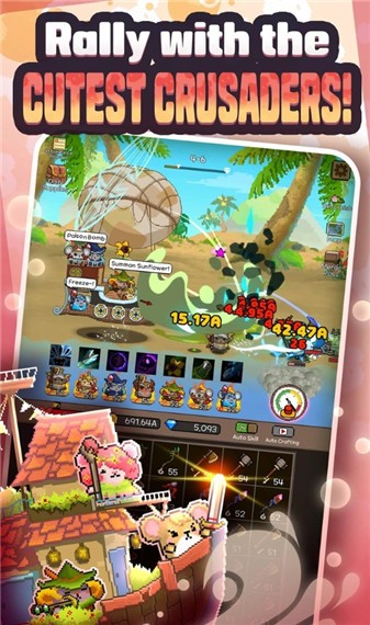 合并倉鼠中文版 v1.0.5 安卓版 0