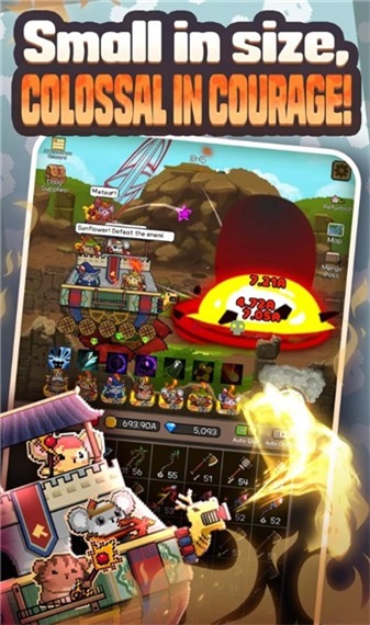 合并倉鼠中文版 v1.0.5 安卓版 2