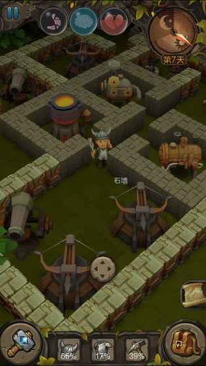 地心文明手機版 V1.0.3 安卓版 0