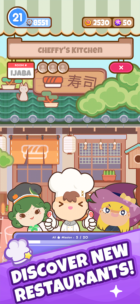 上菜啦手機(jī)版 v0.9.0 安卓版 1