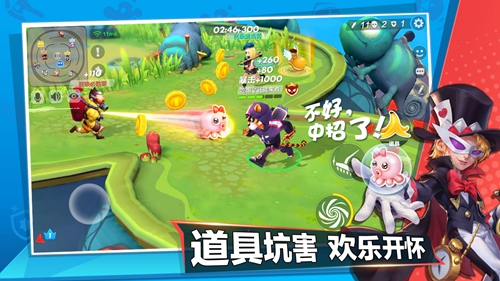 甩鍋大作戰(zhàn) v0.1.0 安卓版 2