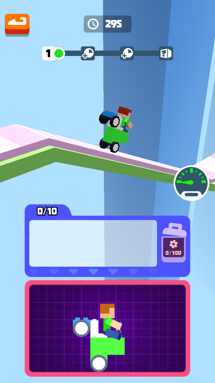 公路賽車 v1.0.0 安卓版 2