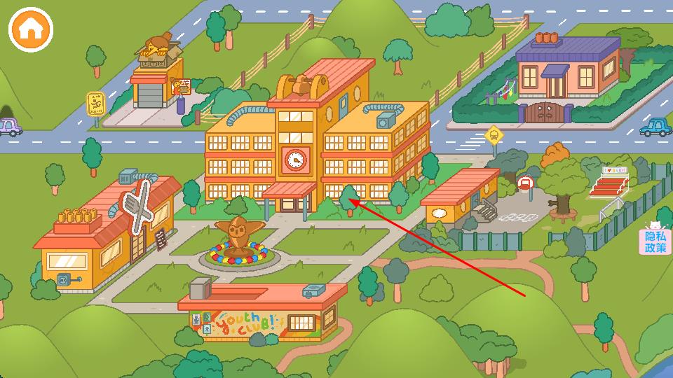 托卡迷你城市孤兒院 v1.14 安卓版 1