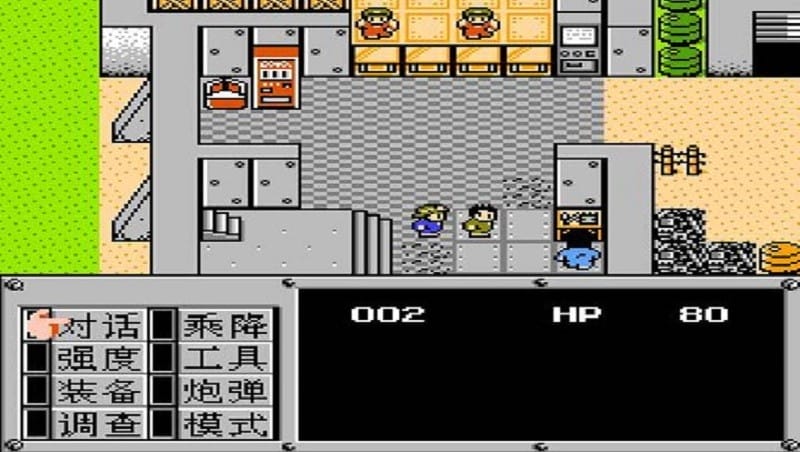 fc重裝機兵 v3.0 安卓版 1