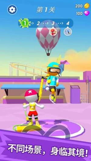 水槍小霸王最新版 v1.0.1 安卓版 2