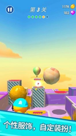 水槍小霸王最新版 v1.0.1 安卓版 0