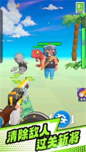 造把武器來單挑 v1.0.0927.01 安卓版 1