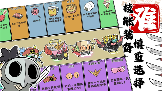 噼里啪啦手機(jī)版 v1.17.39 安卓版 0