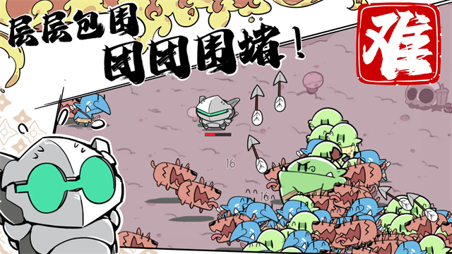 噼里啪啦手機(jī)版 v1.17.39 安卓版 2