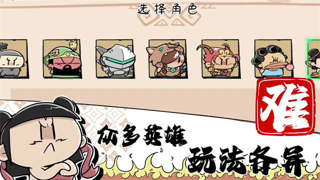 噼里啪啦手機(jī)版 v1.17.39 安卓版 1