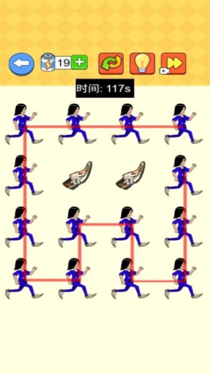 腦洞連線 vv1.0.0 安卓版 2