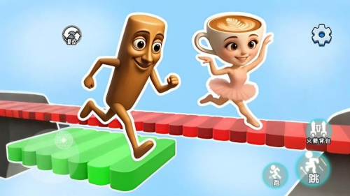 跑酷世界沖刺 v1.0 安卓版 1