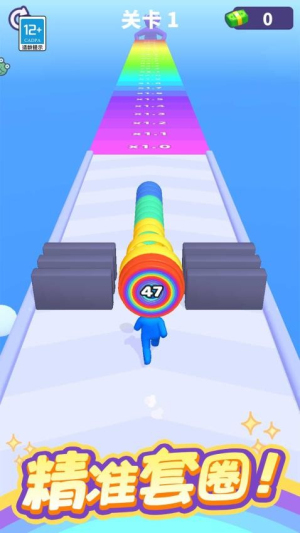 無敵沖刺最新版 v1.0.1 安卓版 0