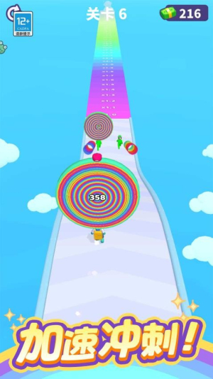 無敵沖刺最新版 v1.0.1 安卓版 2