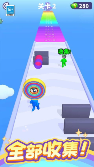 無敵沖刺最新版 v1.0.1 安卓版 1