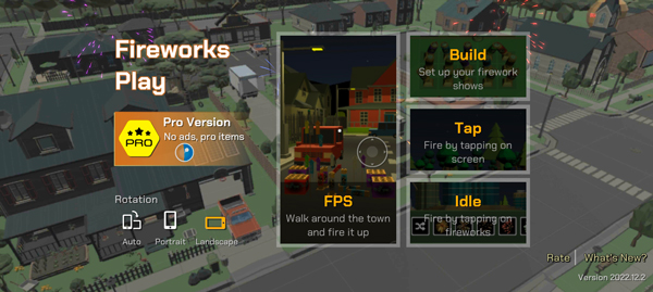 大型烟花模拟器最新版 v2025.5.1 安卓版2