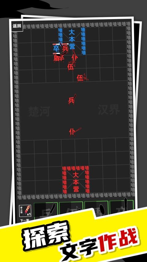 我小弟賊啦多 v1.0.0 安卓版 0