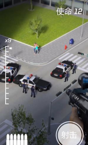 紅線子彈不長(zhǎng)眼 v2.0.30 安卓版 0